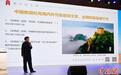专家谈长城：丝绸之路与长城相生相伴