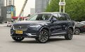 优惠16万，首付22万买2.0T+310马力的进口沃尔沃XC90 RECHARGE如何