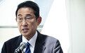 日本人支持谁当首相？岸田文雄仅排第六，小泉纯一郎之子得票最高