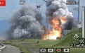 日本新型固体燃料火箭“埃普西隆 S”发动机试车发生爆炸 暂无人员伤亡