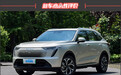 2023款哈弗枭龙MAX新车商品性评价