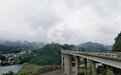 创建天府旅游名县①｜四川万源将文旅作为首位产业 加快“美丽资源”向“美丽经济”转变