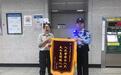 女乘客丢失价值7000元的黄金手链，武汉民警当天帮助追回