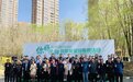 “你好，沈阳”国际友谊林植树活动举行 让“国际沈”走向世界