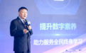 大模型“下场”重构教育营销：三板斧、两大创新产品助力全链路提质增效