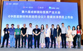 “黛系列”西区上市，引领中胚层美肤新风尚