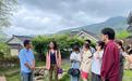 艺术乡建如何建？专家：不能只靠艺术家 融入村民生活是关键