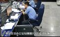 床下有人？女子半夜报警“点外卖”，民警赶到发现……