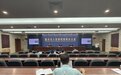 2022年重庆全市空气质量优良天数为332天