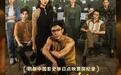 《孤注一掷》以1.79亿刷新影史单日点映票房纪录