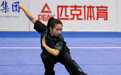 武术套路——中学组女子自选长拳赛况