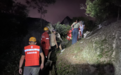 紧急！事发厦门洞房谷！4人深夜爬山，结果……