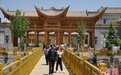 十四国记者走进青海循化了解撒拉族文化