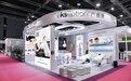 乘势而「上」，西班牙KS伊赛丝2023上海美博会再创美力新高度