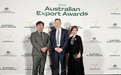 Homart集团出席澳大利亚国家出口大奖典礼 旗下新品PETMIMIA惠及更多宠物健康