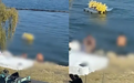 女子在大理洱海裸泳引围观，警方介入调查