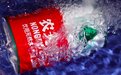瓶装水市场卷出婴儿水、泡茶水，农夫山泉们打响水源争夺战