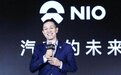 造车新势力蔚来和理想，距离超越德系BBA还有多远？