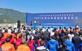 瓦屋山快速通道正式通车：成都出发2个半小时，可直达瓦屋山景区大门