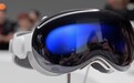 苹果Vision Pro的销售策略使其短期内不会成为重要业务