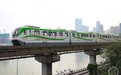 致敬劳动者！重庆轨道交通2号线“工人先锋号”主题列车上线