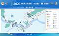 赛道如画、山水陪跑 中国田径协会A1类认证马拉松赛事“2023宜宾长江马拉松”即将鸣枪起跑