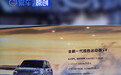 全新路虎揽胜运动版SV将于2024年引进国内 搭载4.4T V8发动机