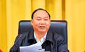 66岁的国家烟草专卖局原局长凌成兴被查！29岁任市长，曾多次就反腐发表讲话