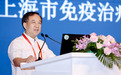 中科院院士董晨参与研发，“潜在全球首创”抗癌新药获批临床