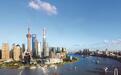 国家统计局：工业生产行业新动能加快成长壮大   China's new growth drivers continue to strengthen in October
