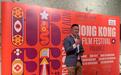 “亚洲电影巡回放映：香港电影节”迪拜上映令观众目不暇接