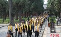 2023纪念孟母孟子大典在孟子故里山东邹城举办