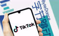 美政客又找茬TikTok：出售给美国公司可避免TikTok在美被彻底禁用