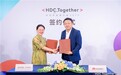 科大讯飞副总裁王玮：“讯飞听见录音设备陆续接入鸿蒙生态，未来期待和华为一起不断提升应用体验”