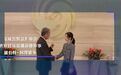 美国为何阻挠WTO上诉机构任命新法官？