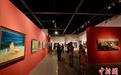 第七届京津冀鲁辽油画作品邀请展在天津开幕 百余幅作品展现“环渤海风采”