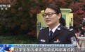 情景再现“鬼探头”“开门杀”！沉浸式学习交通安全知识