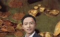 陶然谈“人地之间”