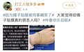 金手镯到底要不要“贴膜”？