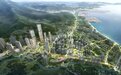 加快沙头角建设，与鹏瑞集团·尚府共谱深港新章