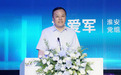 匠心打造淮安美好商业范本——淮安金融中心风情街开街