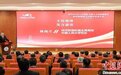 “延河高校人才培养联盟合作共识”发布