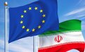 欧盟外交代表：不能因为不喜欢伊朗革命卫队就定其为恐怖组织