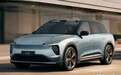 蔚来新款ES6曝光！增150kW·h电池/续航近1000km