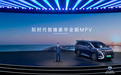 N7交付两个月变相降价2万元 腾势玩不转纯电SUV？