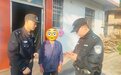 女子收到“逮捕令”被人冒充民警险些骗走30万元，警方及时劝阻