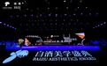 创新理念，领衔发布丨领·秀Leading Showcase2023启航