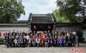 扬州何园迎来140岁生日 近百位何家后人“回家”为故园祝寿