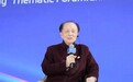 顾植山：从三皇五帝到华夏，体现了中华文明突出的连续性和统一性