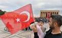 土耳其纪念国父凯末尔逝世85周年